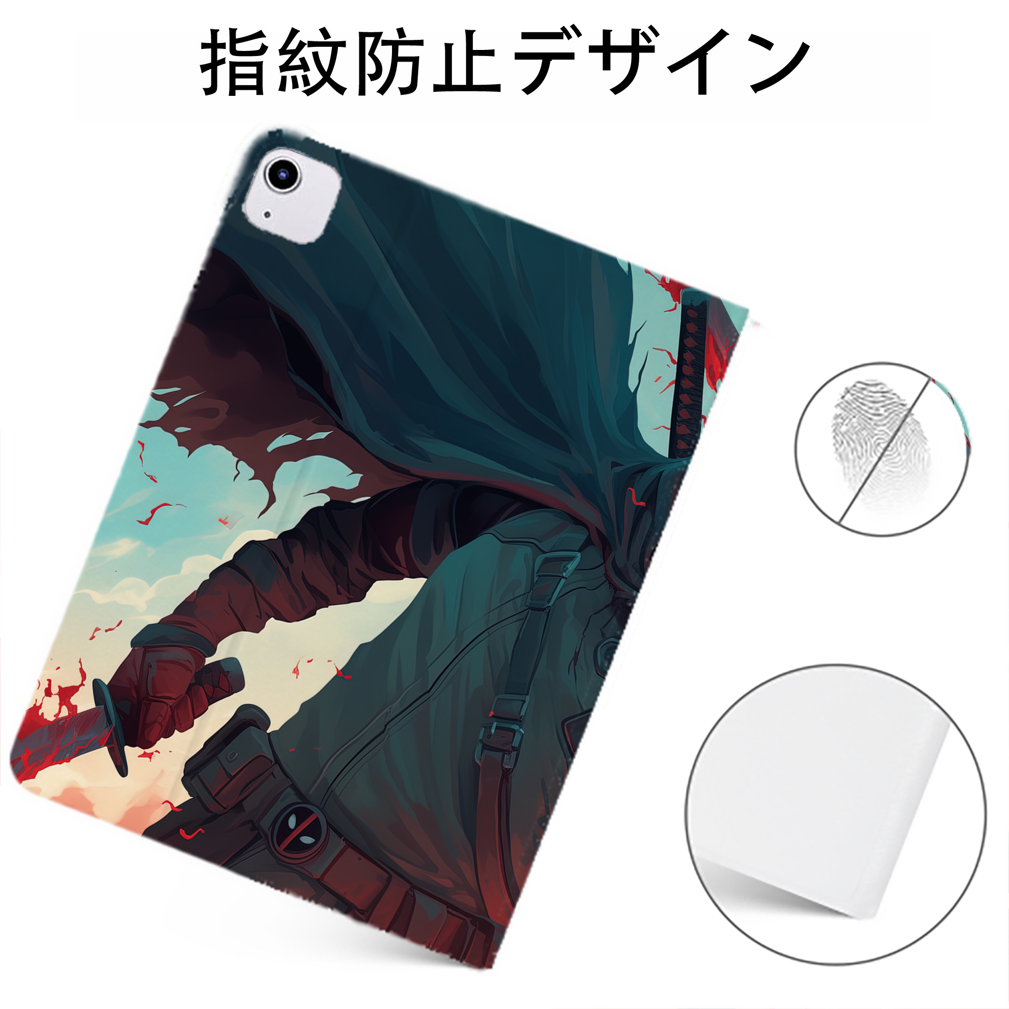 （画像用） Deadpool デッドプール IPadケース ペンホルダー付き ブックスタイルデザイン